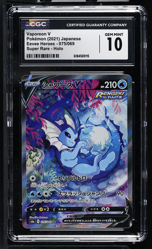 CGC 10 - Vaporeon V 075/069 s6a Eevee Heroes x115 - Pokemon