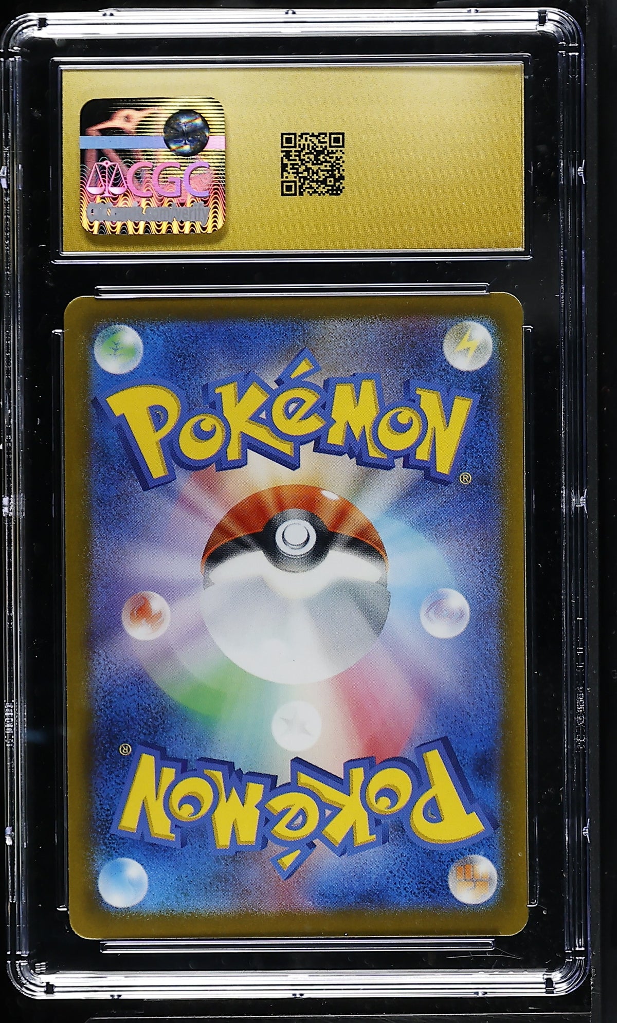 CGC 10 PRISTINE - Celebration Fanfare 110/SV-P 2023 C'ship Promo x118 - Pokemon