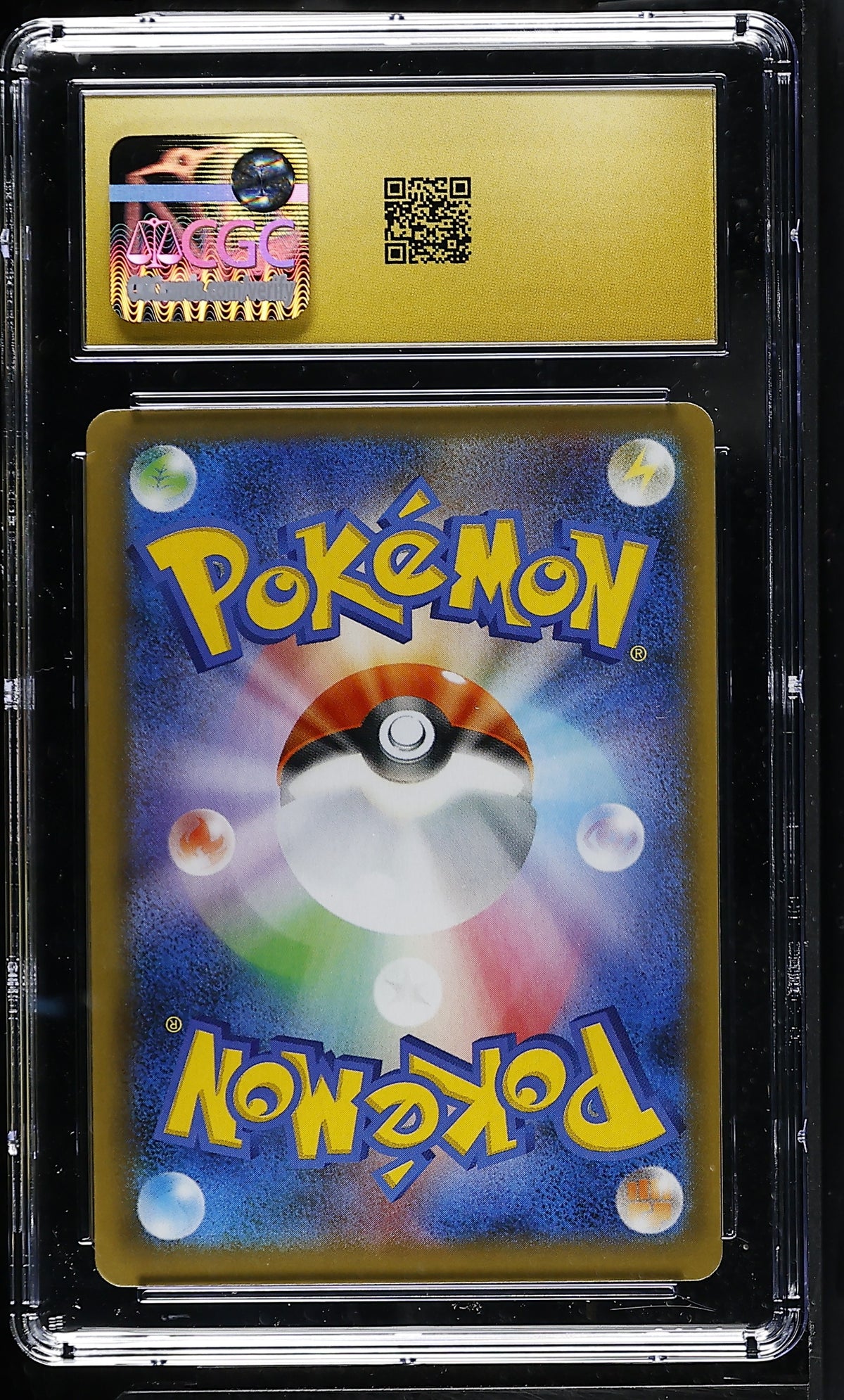 CGC 10 PRISTINE - Birthday Pikachu 007/025 s8a-P JPN 25th Ann. x121 - Pokemon