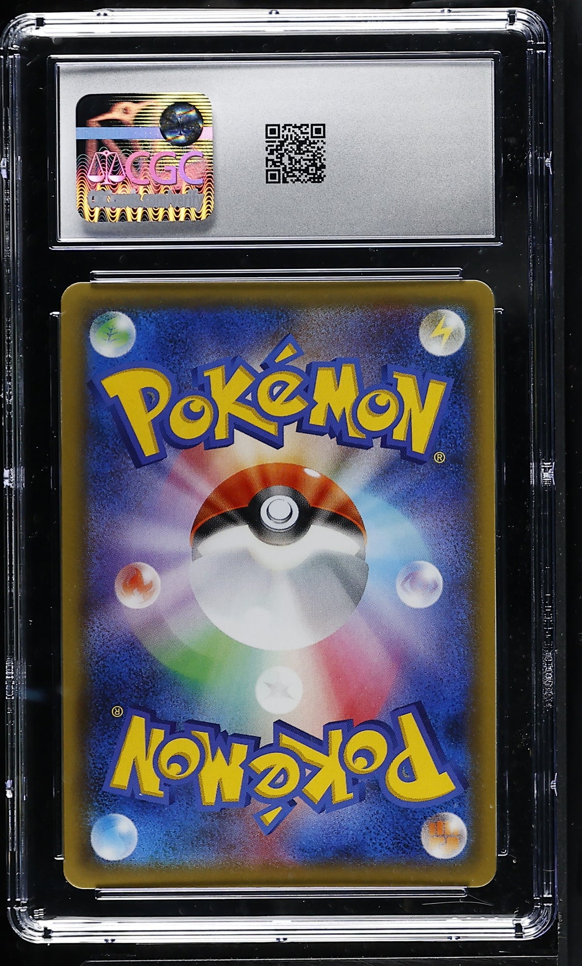 CGC 10 - Blastoise & Piplup GX 070/064 SM11a Remix Bout x122 - Pokemon