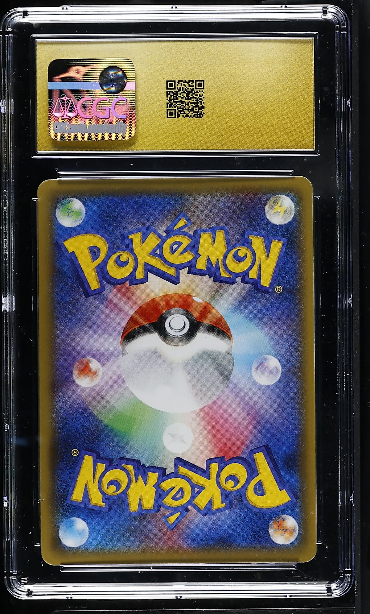 CGC 10 PRISTINE - Blastoise & Piplup GX 070/064 SM11a Remix Bout x123 - Pokemon