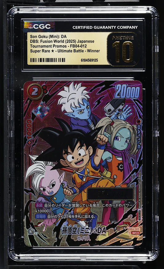 CGC 10 PRISTINE - Son Goku (Mini):DA FB04-012 JPN Serialised Battle Winner - DBS