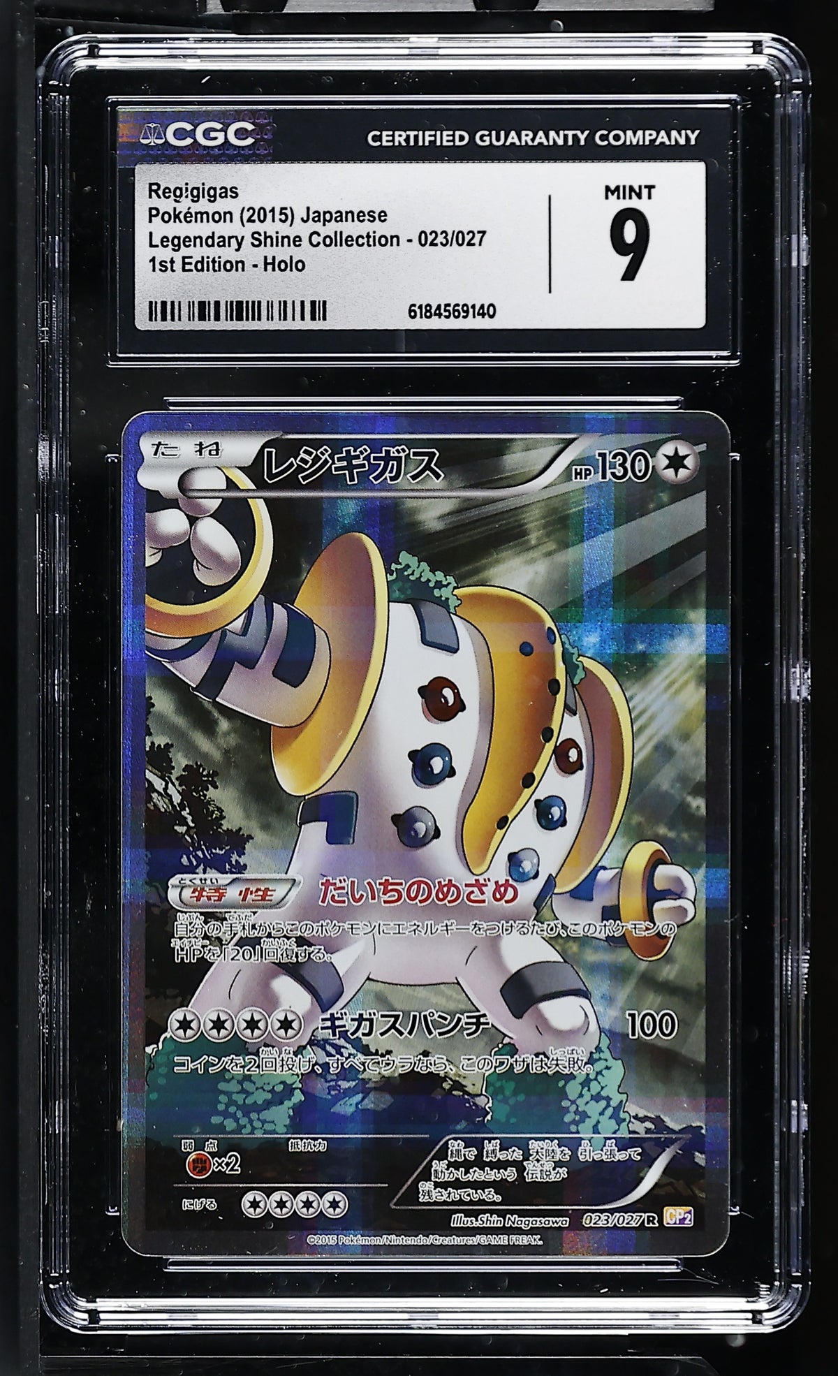 CGC 9 - Regigigas 023/027 XY CP2 Legendary Shine Collection  x140 - Pokemon