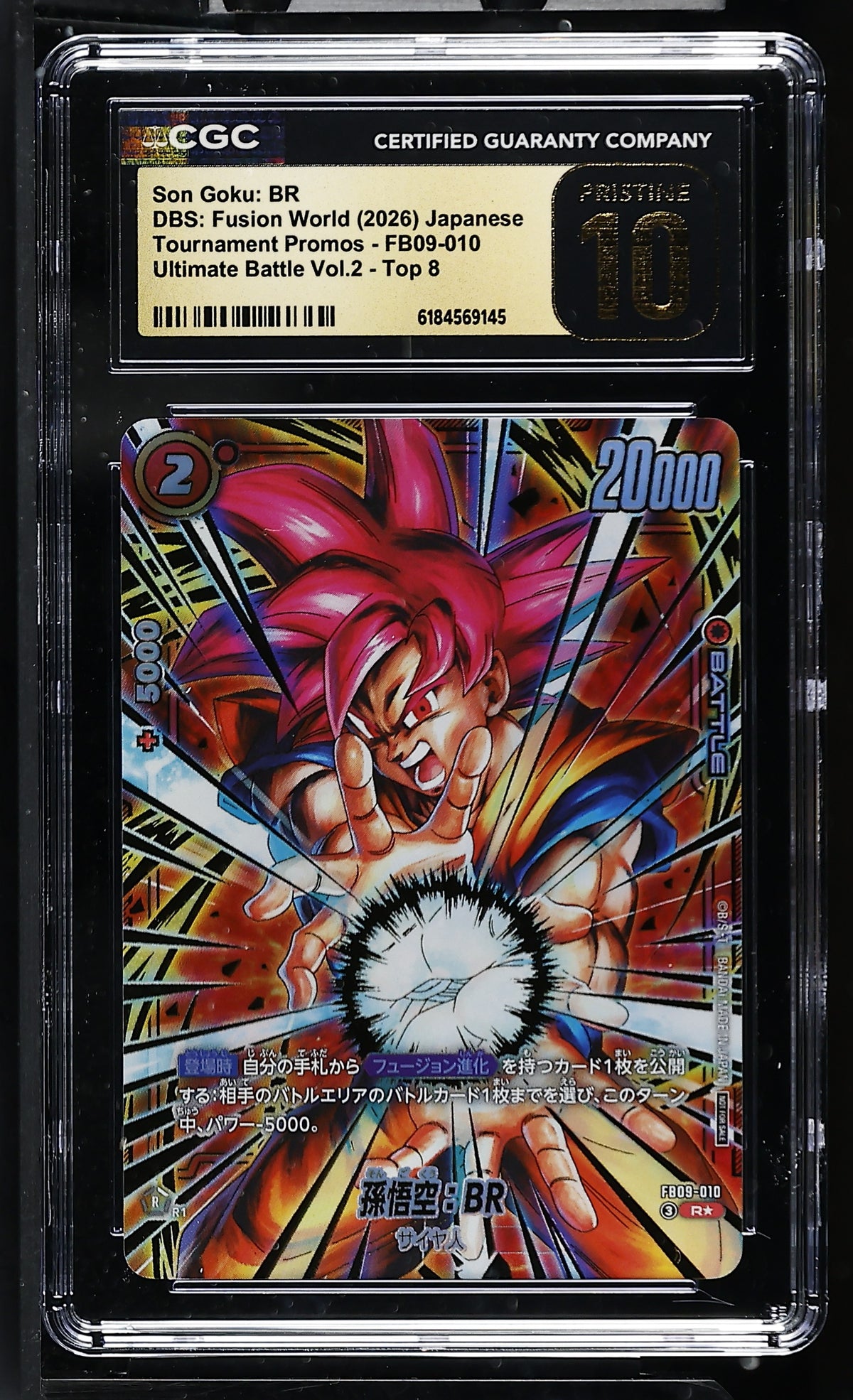 CGC 10 PRISTINE - Son Goku:BR FB09-010 Ultimate Battle Vol.2 JPN x145 - DBS