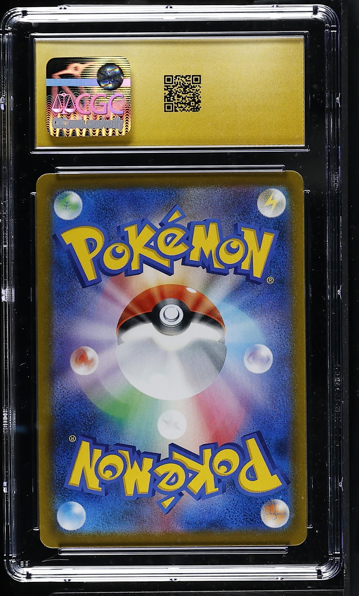 CGC 10 PRISTINE - Eevee 210/184 CHR s8b VMAX Climax x147 - Pokemon