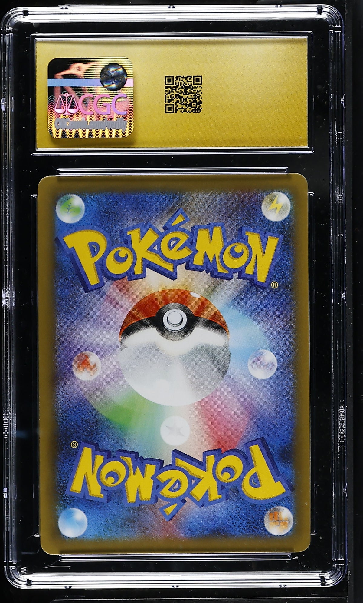 CGC 10 PRISTINE - Garchomp C LV.X 018/025 s8a-P 25th Anniversary x150 - Pokemon