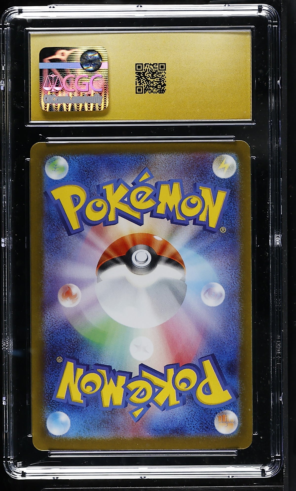 CGC 10 PRISTINE - Mega Lucario ex 088/063 SAR M1L Mega Brave x188 - Pokemon