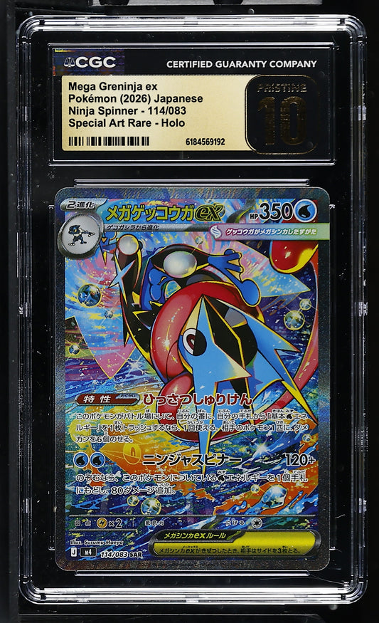 CGC 10 PRISTINE - Mega Greninja ex 114/083 SAR M4 Ninja Spinner x192 - Pokemon