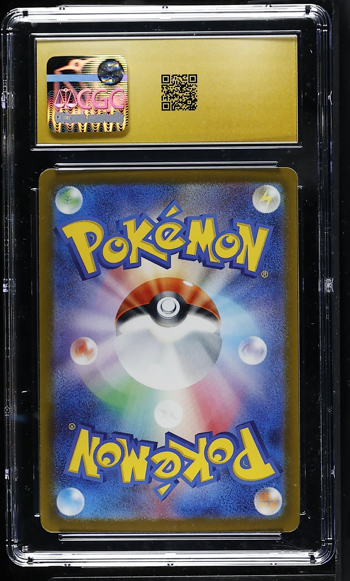 CGC 10 PRISTINE - Mega Dragonite ex 232/193 MAR M2a Mega Dream ex x194 - Pokemon