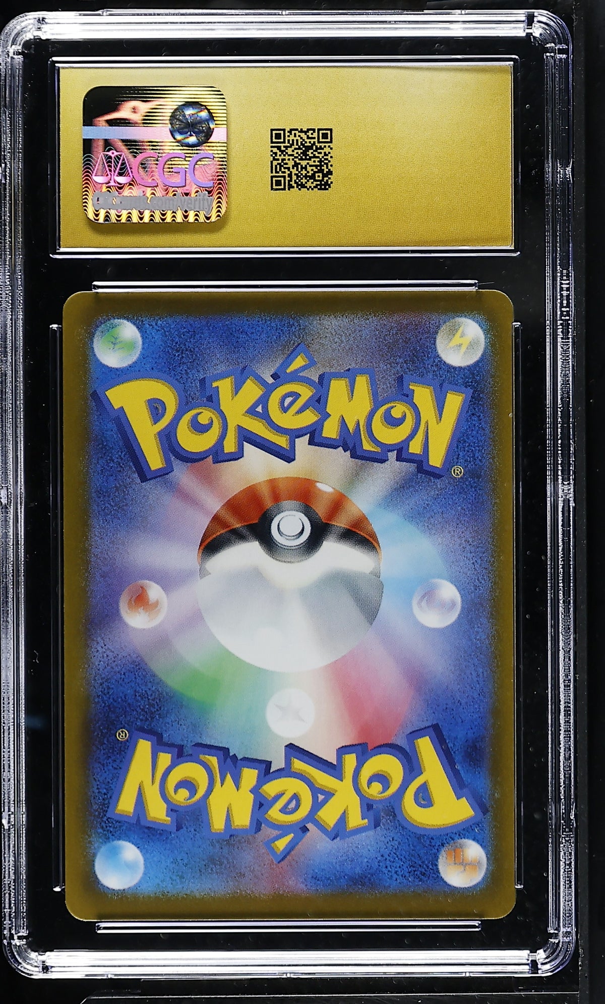 CGC 10 PRISTINE - Celebration Fanfare 110/SV-P 22-23 Season CShip x080 - Pokemon