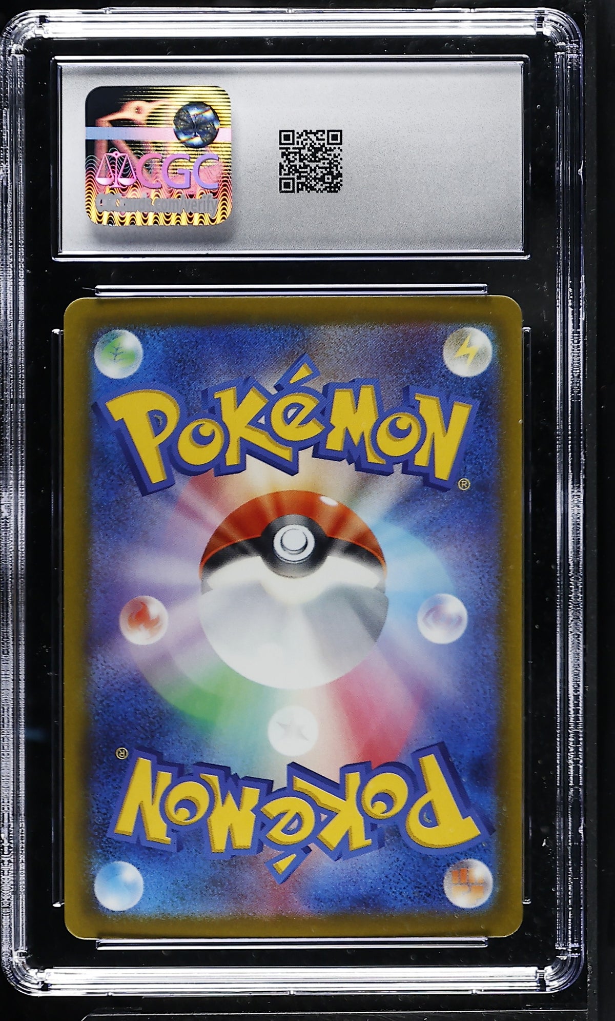 CGC 9 - Pikachu ex 234/193 SAR M2a Mega Dream ex x083 - Pokemon