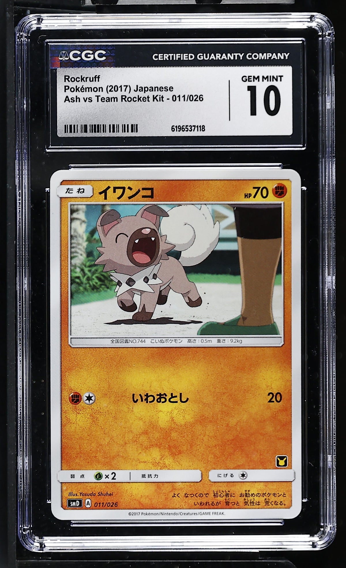 CGC 10 - Rockruff 011/026 Japanese Ash Vs Team Rocket Kit x118 - Pokemon