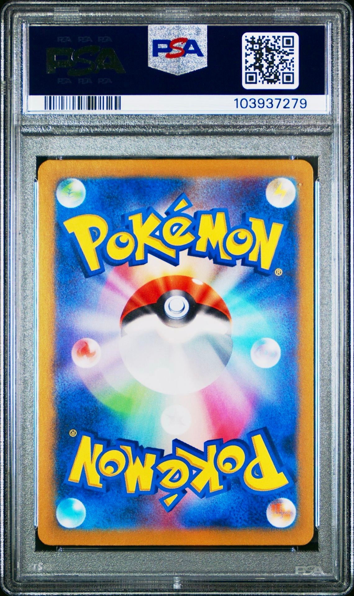 PSA 10 - Eevee Master Ball 125/187 SV8a Terestal Fest - Pokemon