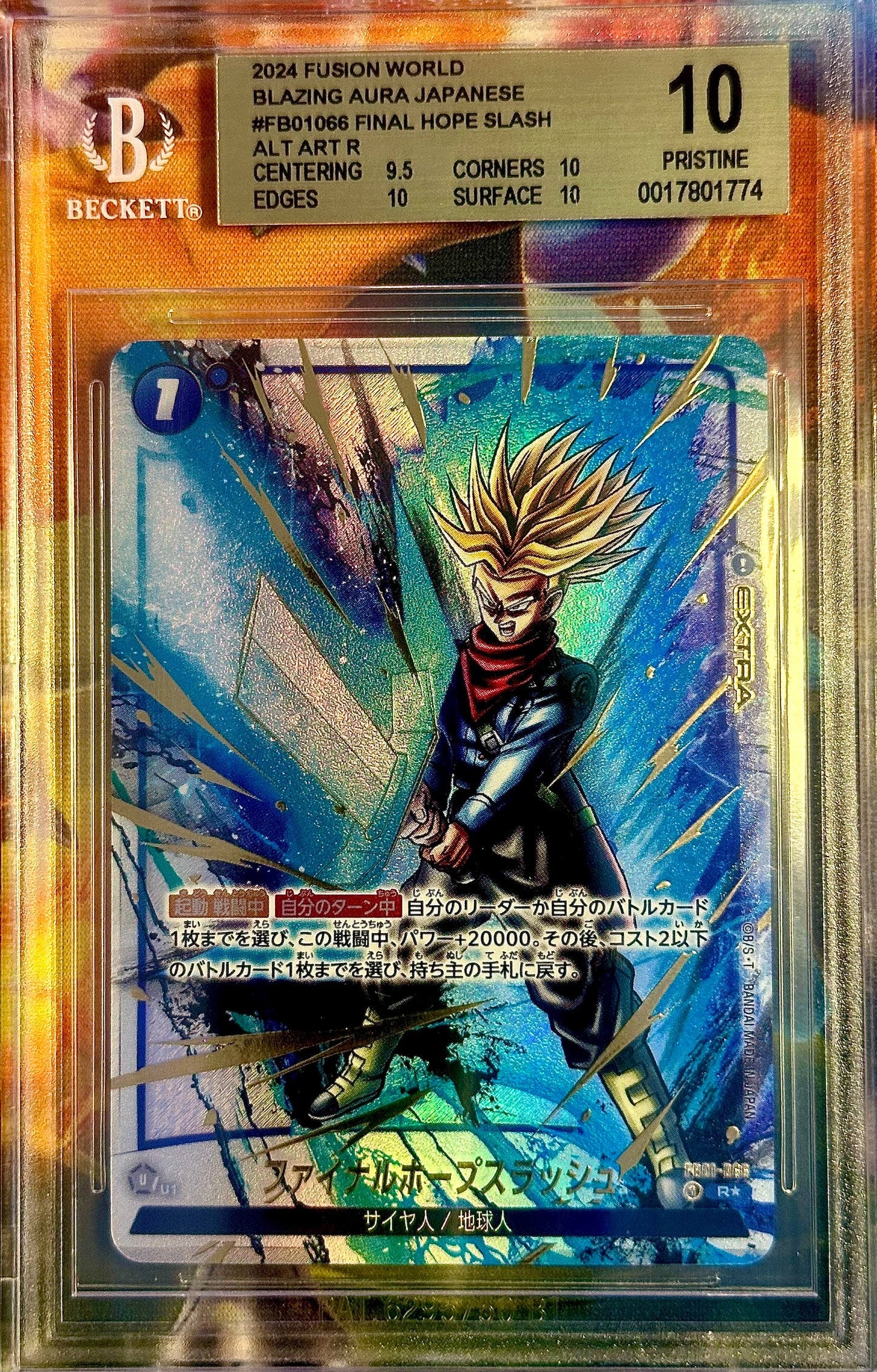 BGS 10 - Trunks Final Hope Alt Art FB01-066 JPN Fusion World - DBS