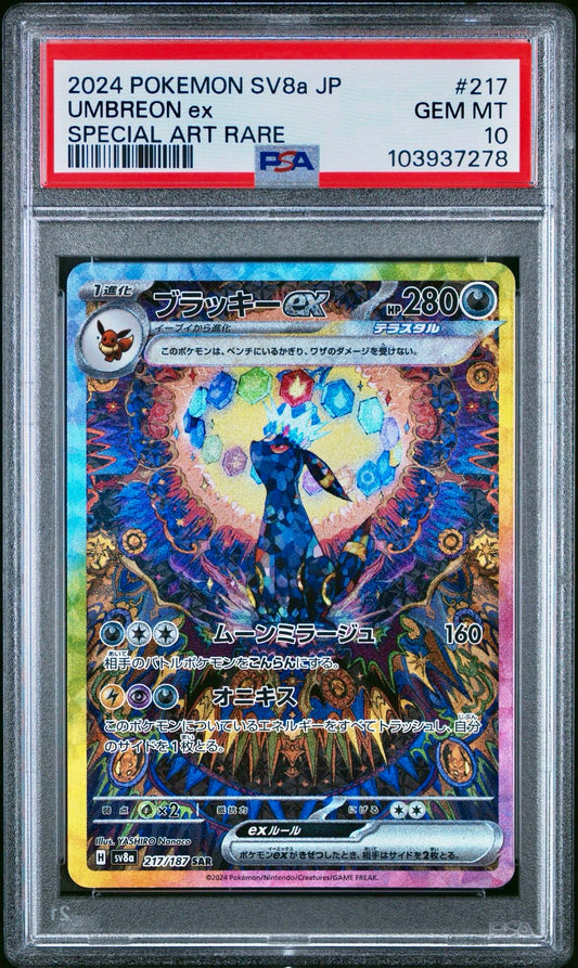 PSA 10 - Umbreon ex 217/187 SAR SV8a Terestal Fest - Pokemon
