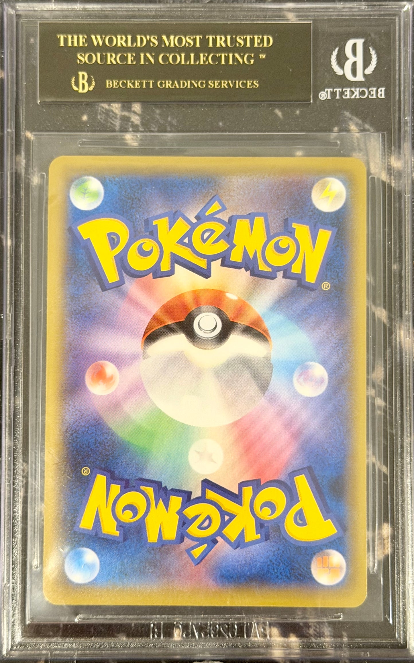BGS 10 - BLACK LABEL Pikachu 227/S-P Stamp Box Japanese Promo (2) - Pokemon
