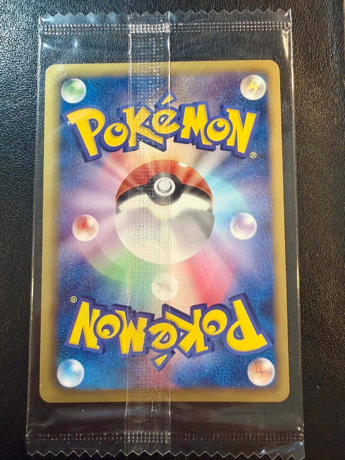 Rayquaza 144/BW-P SEALED Nobunga’s Ambition Japanese Pokemon [NM] (7)