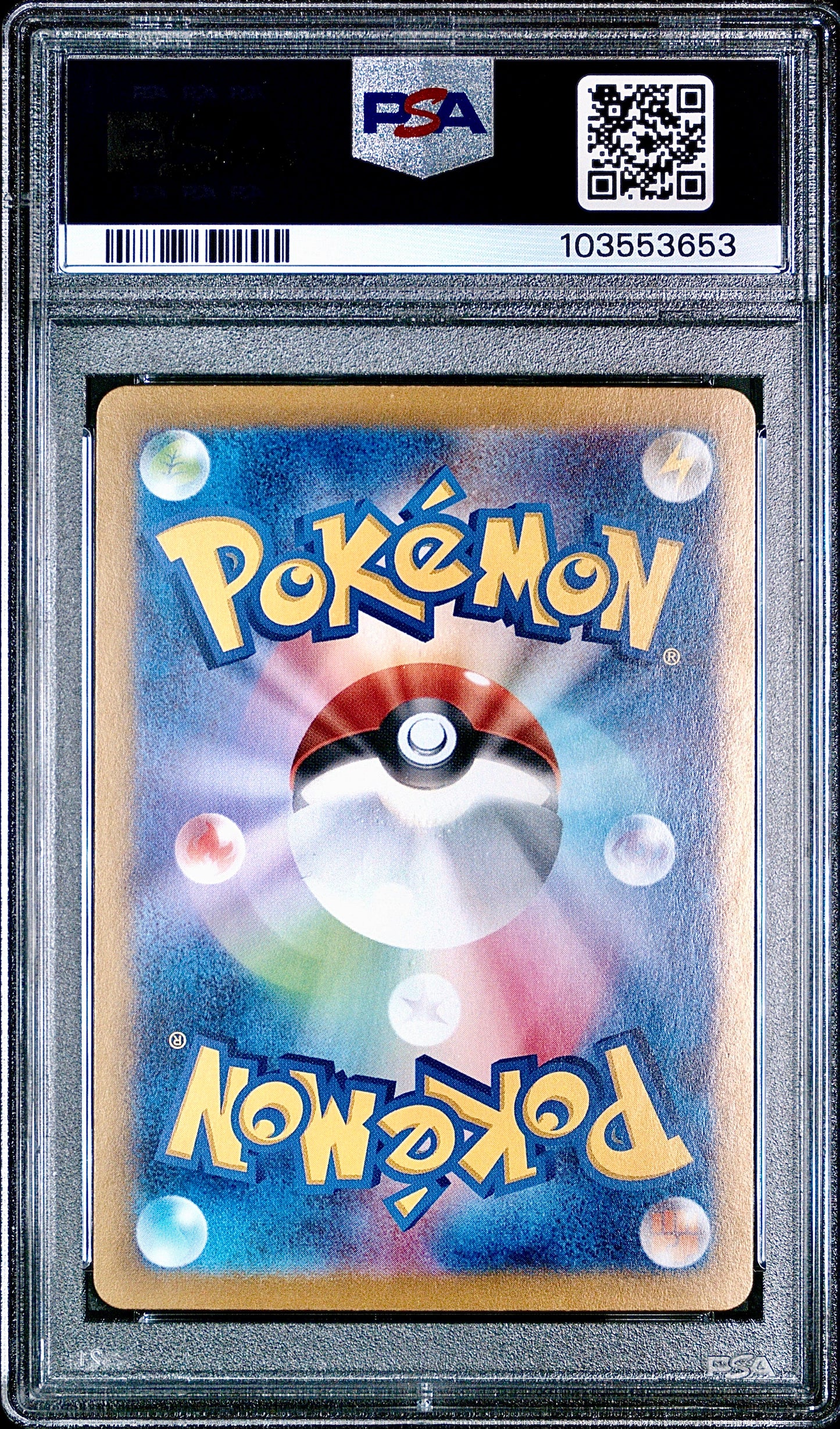 PSA 10 - Pikachu ex SAR 132/106 SV8 Super Electric Breaker - Pokemon