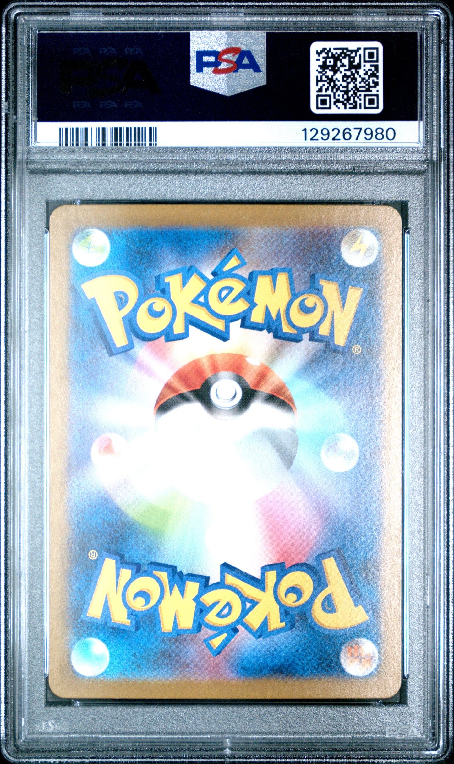 PSA 10 - Snivy 087/086 Art Rare SV11B Black Bolt - Pokemon