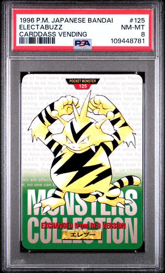 PSA 8 - Electabuzz #125 1996 JPN Bandai Carddass Vending - Pokemon