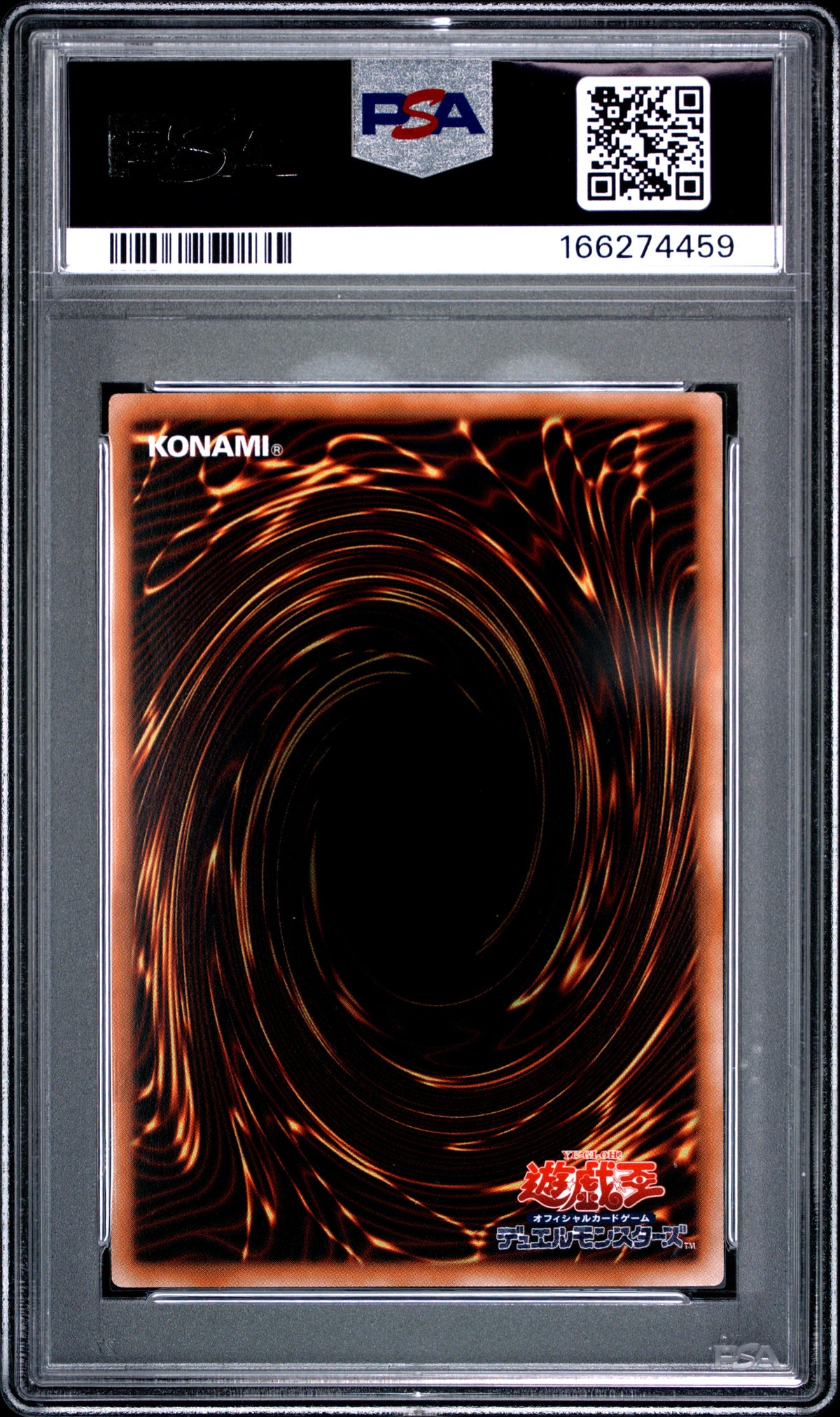 PSA 9 - Blue-Eyes White Dragon LOCR-JP001 JPN Extended Ar x459 - Yugioh