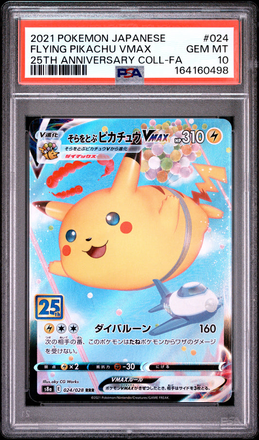 PSA 10 - Flying Pikachu VMAX 024/025 s8a Japanese 25th Collection x498 - Pokemon