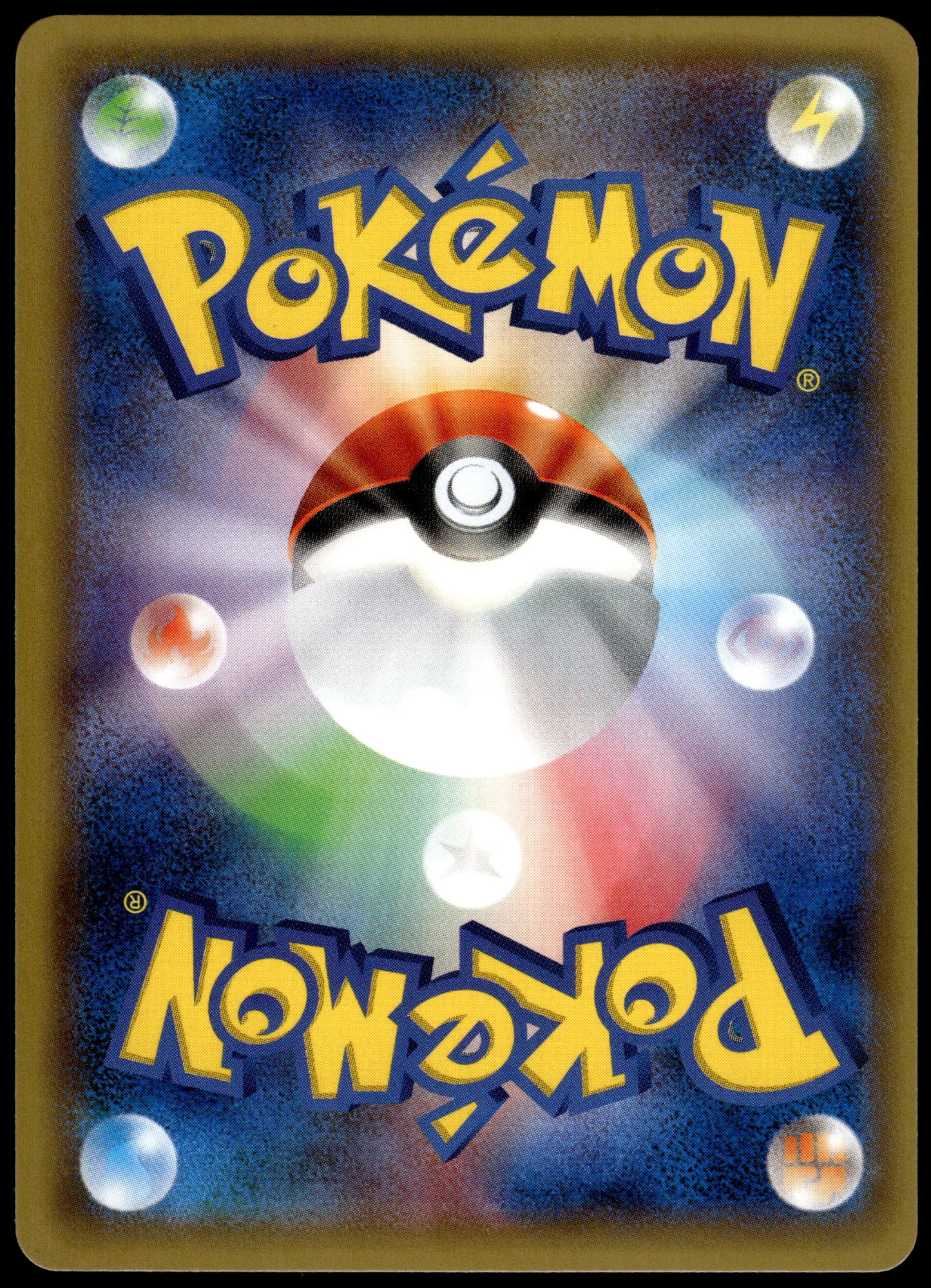 Giovanni's Scheme 054/059 XY8 Red Flash Japanese Pokemon [NM] (1)
