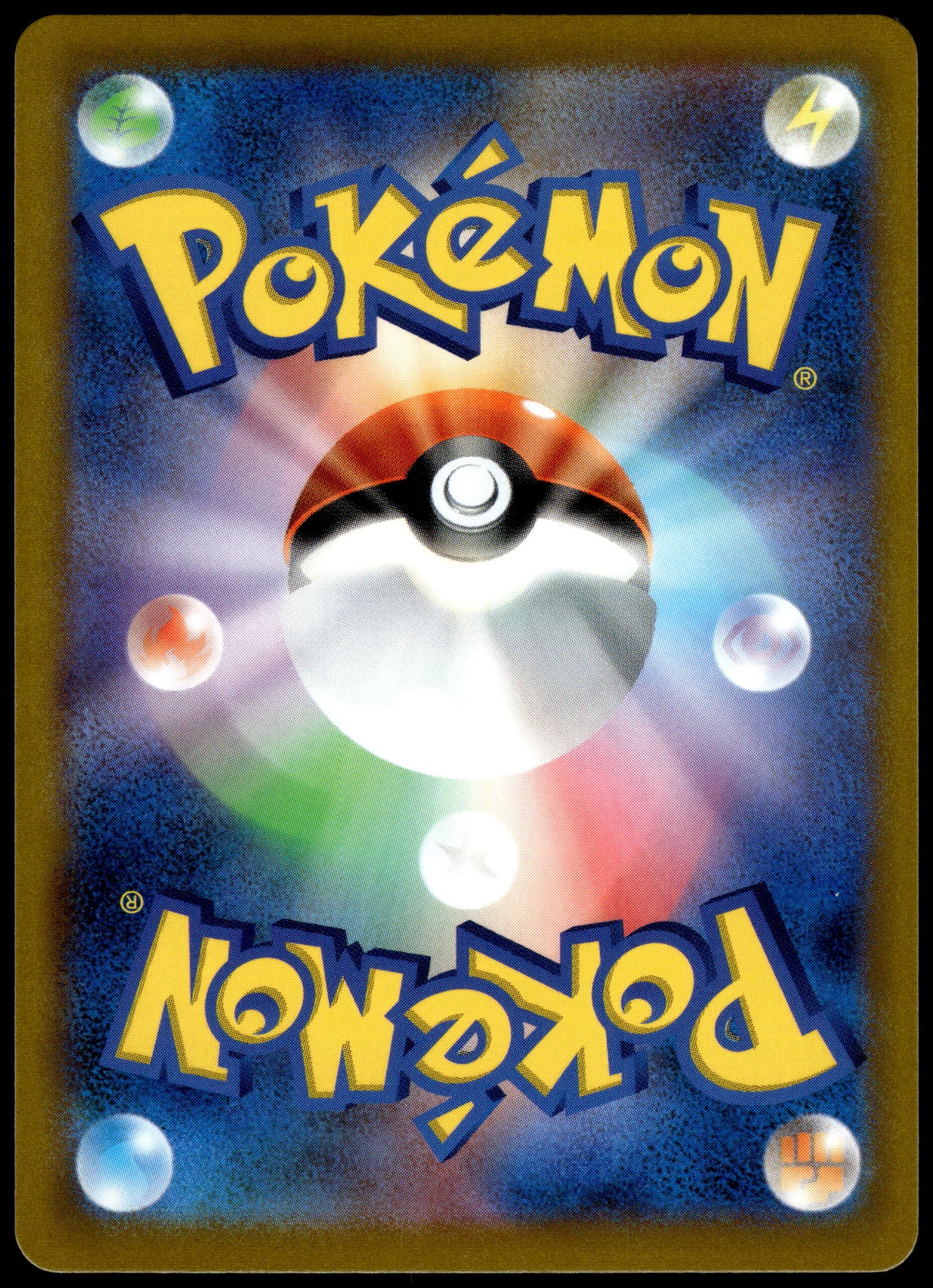 Mew VMAX 118/100 s8 Fusion Arts Japanese Pokemon [NM] (2)