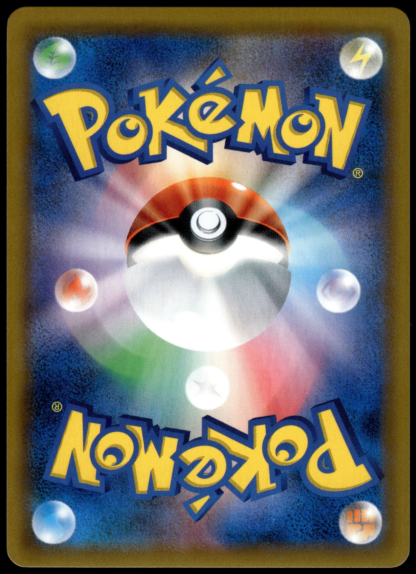 Jessie & James 062/054 SM10b Sky Legend Japanese Pokemon [NM] (3)