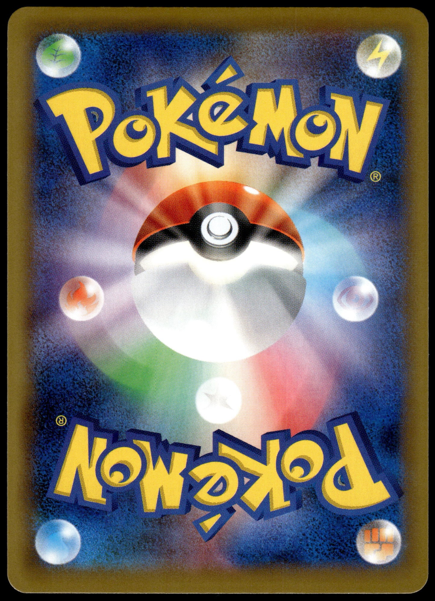 Togepi Cleffa Iggly GX 218/173 SM12a Tag Team GX: All Stars Japanese Pokemon [NM] (1)