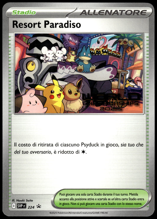 Paradise Resort SVP224 Italian 2025 World Championships Promo Pokemon [NM] (1)