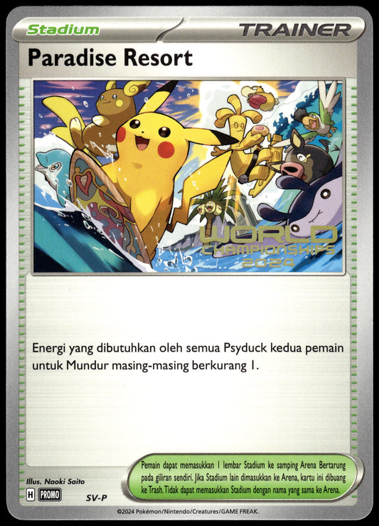 Paradise Resort SV-P Indonesian 2024 World Championships Promo Pokemon [NM] (1)