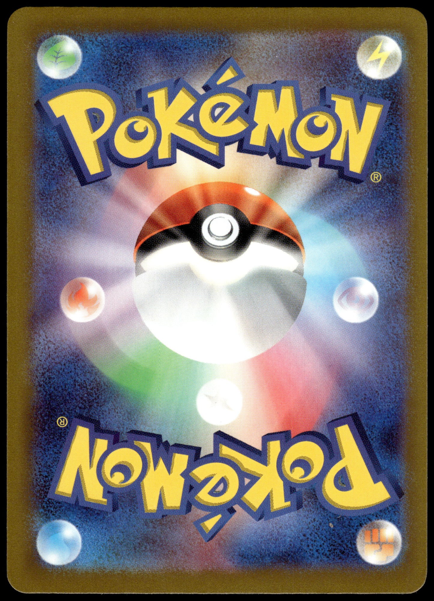 Paradise Resort SV-P Japanese 2024 World Championships Promo Pokemon [NM] (2)