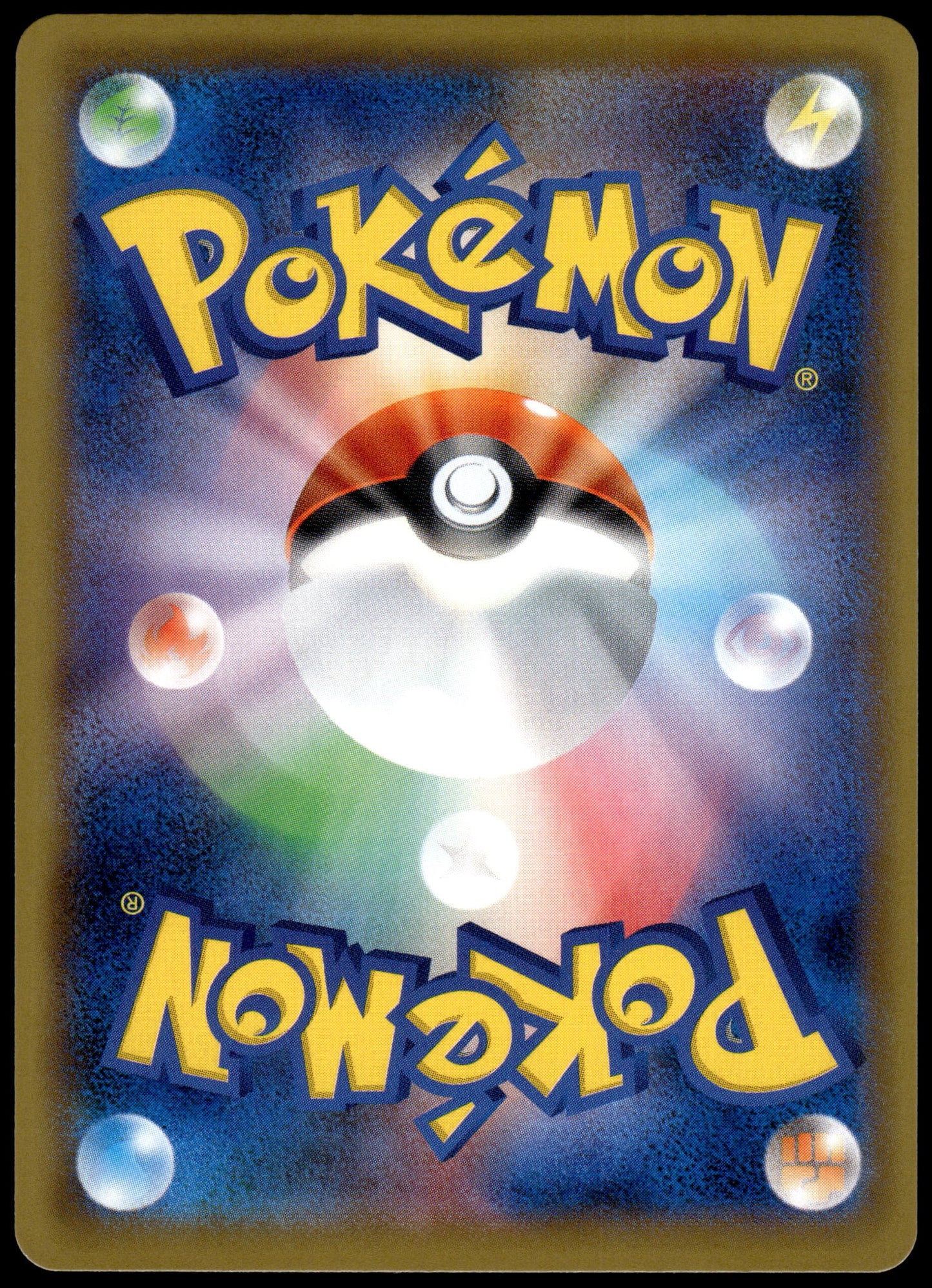Vileplume GX 069/049 SM11b Dream League Japanese Pokemon [NM] (1)