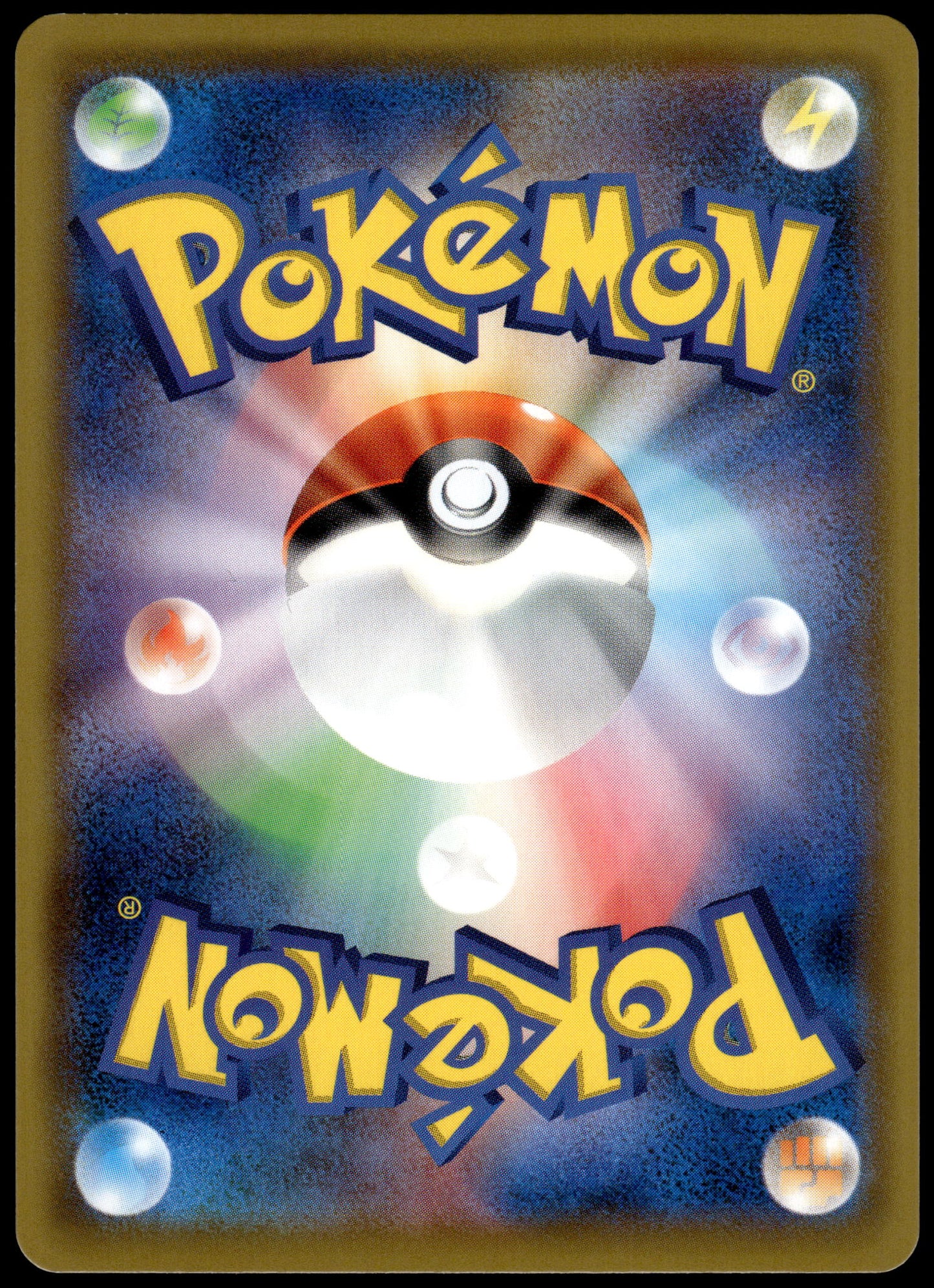 Vileplume GX 069/049 SM11b Dream League Japanese Pokemon [NM] (2)
