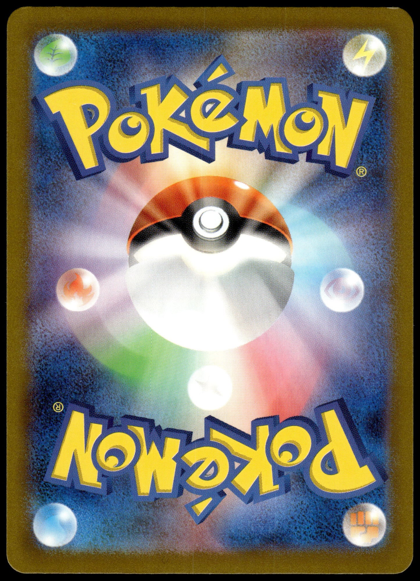 Mew ex 347/190 SV4a Shiny Treasure ex Japanese Pokemon [NM] (1)