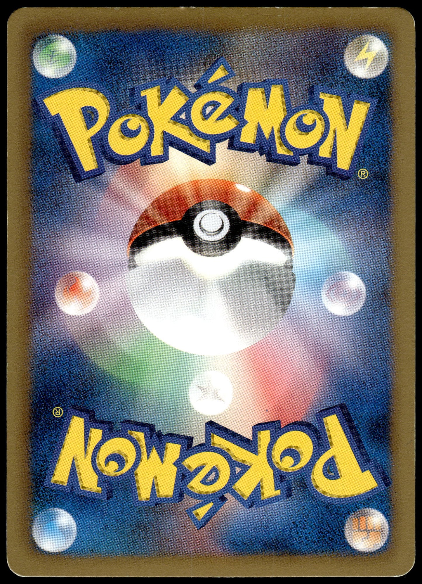 Celebi EX 060/059 BW6 Cold Flare Japanese Pokemon [PL] (1)