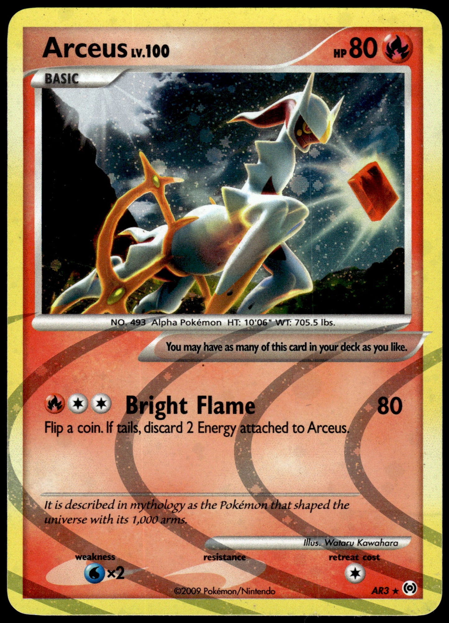Arceus Holo AR1-AR9 Complete Set Platinum Pokemon [JEC] [PL]