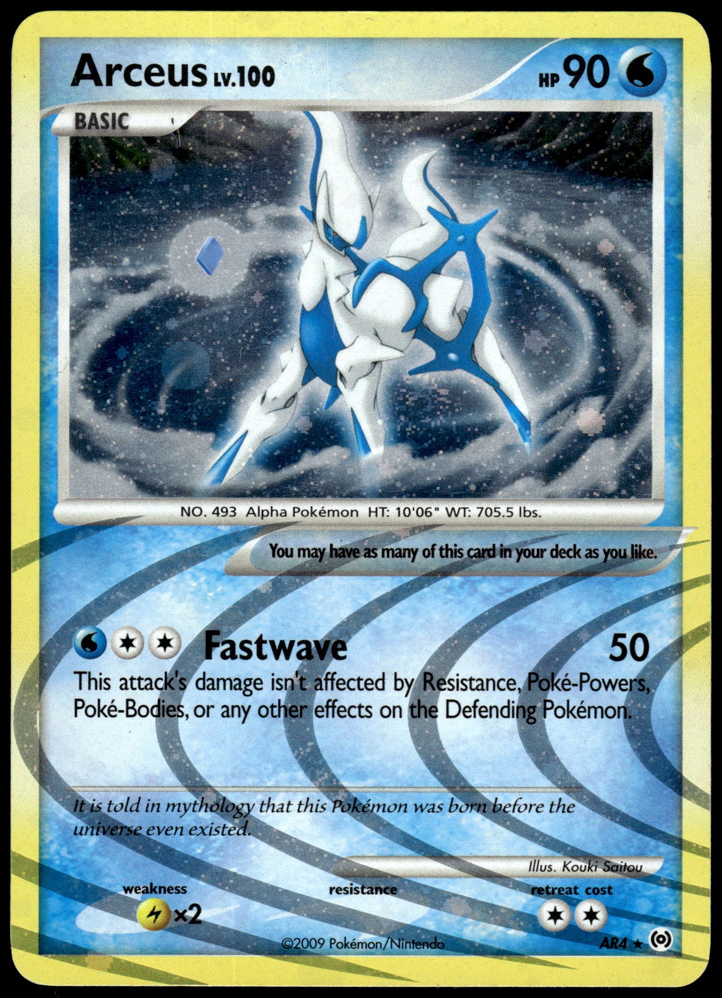 Arceus Holo AR1-AR9 Complete Set Platinum Pokemon [JEC] [PL]