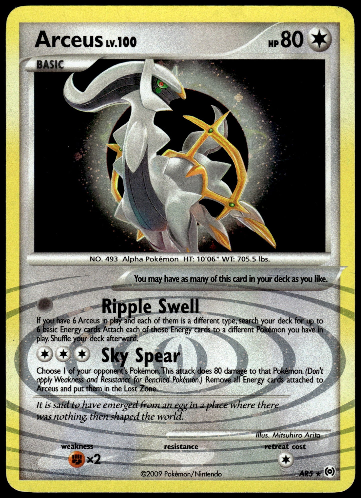 Arceus Holo AR1-AR9 Complete Set Platinum Pokemon [JEC] [PL]