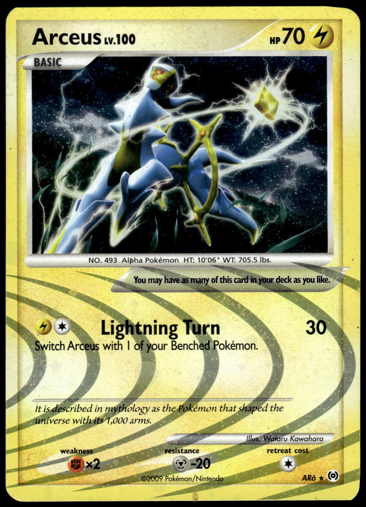 Arceus Holo AR1-AR9 Complete Set Platinum Pokemon [JEC] [PL]