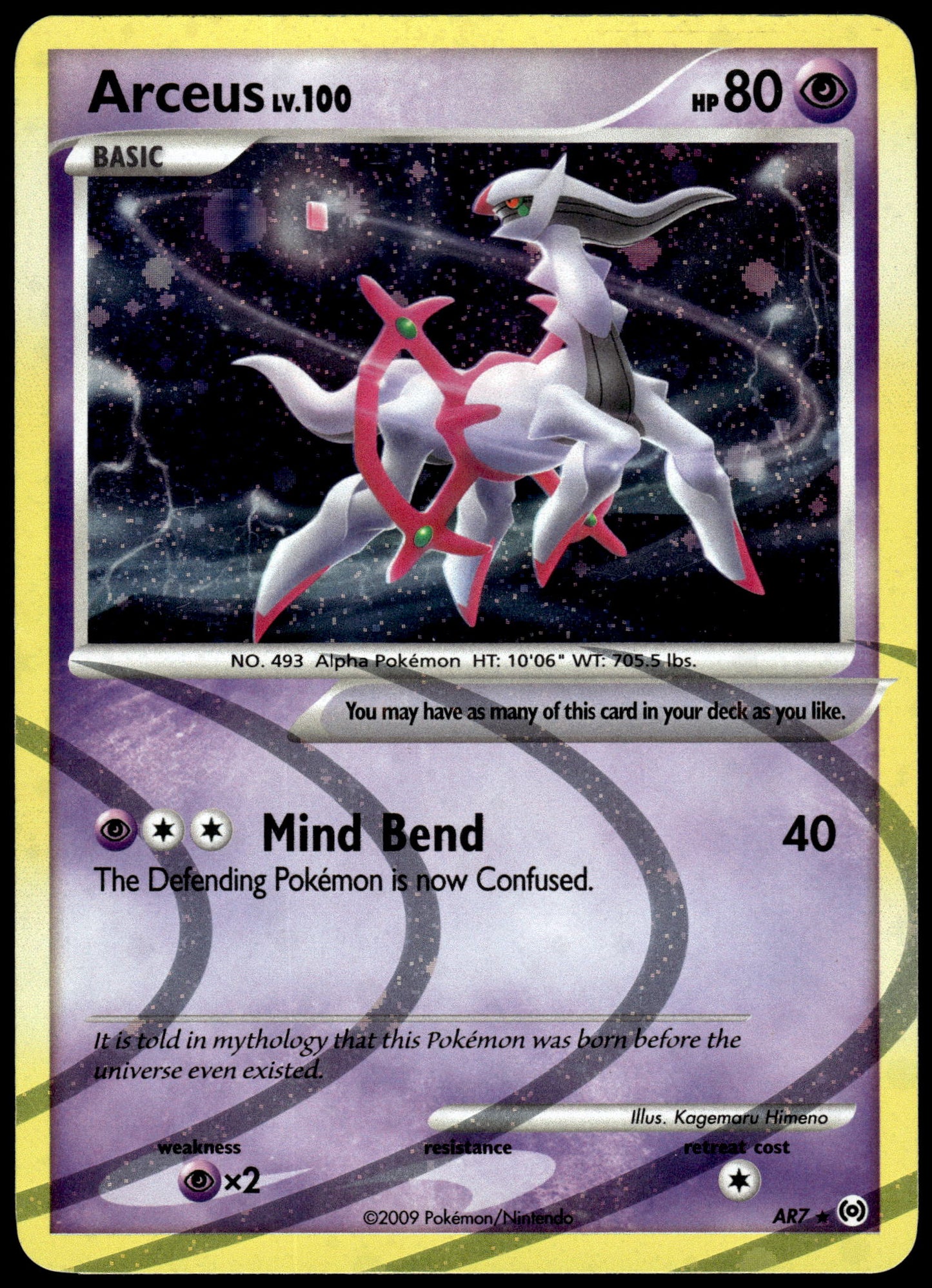 Arceus Holo AR1-AR9 Complete Set Platinum Pokemon [JEC] [PL]