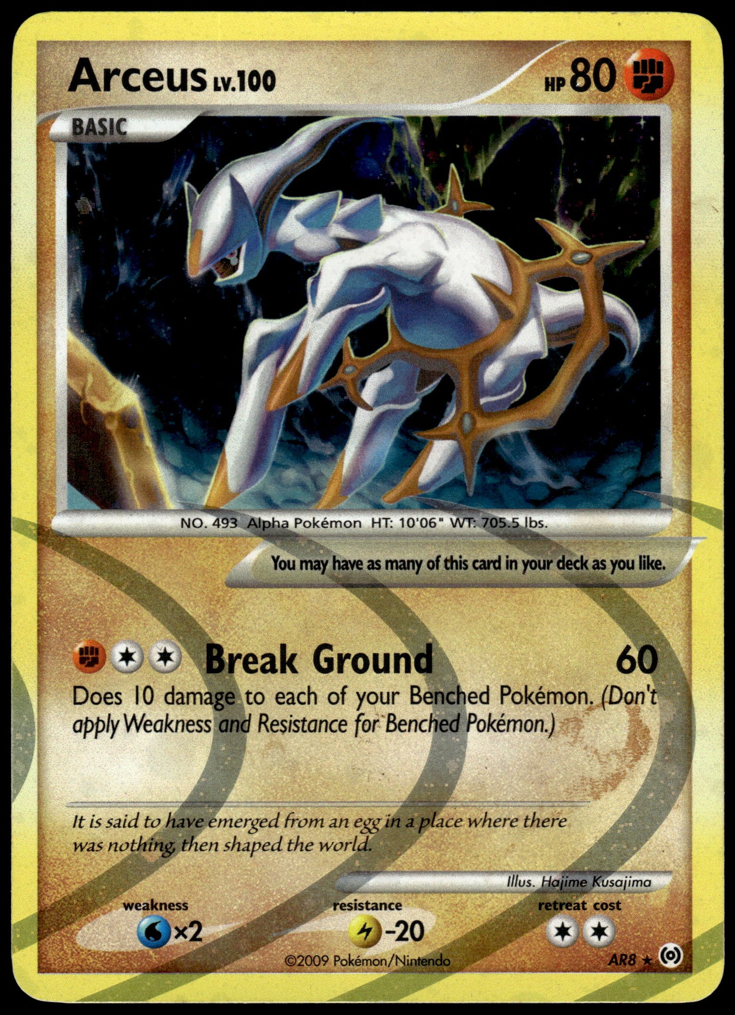 Arceus Holo AR1-AR9 Complete Set Platinum Pokemon [JEC] [PL]