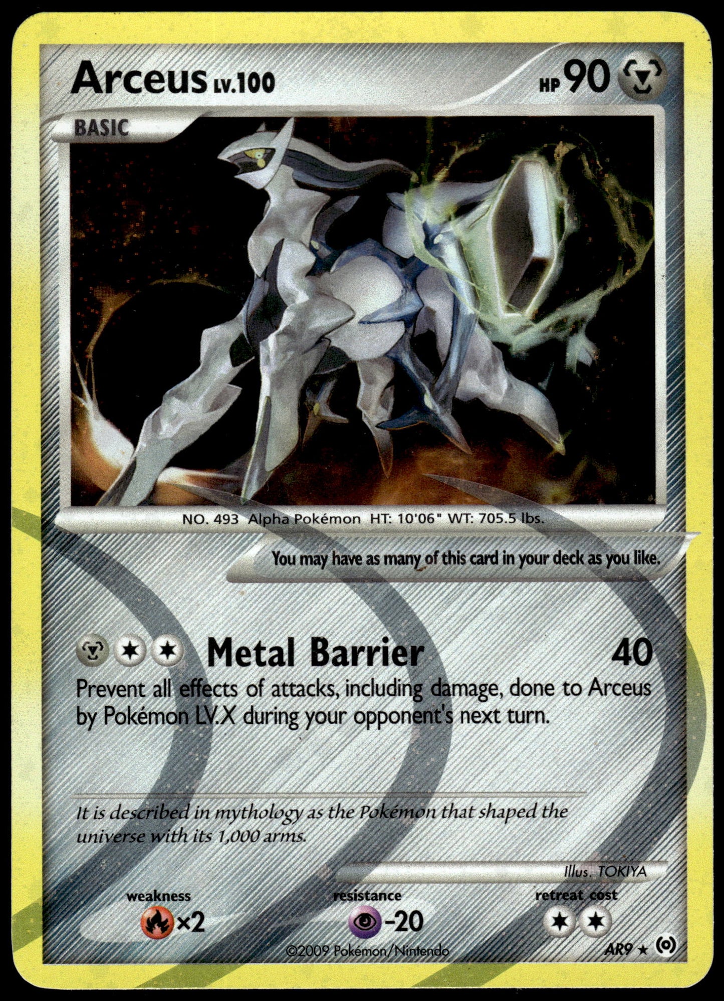 Arceus Holo AR1-AR9 Complete Set Platinum Pokemon [JEC] [PL]