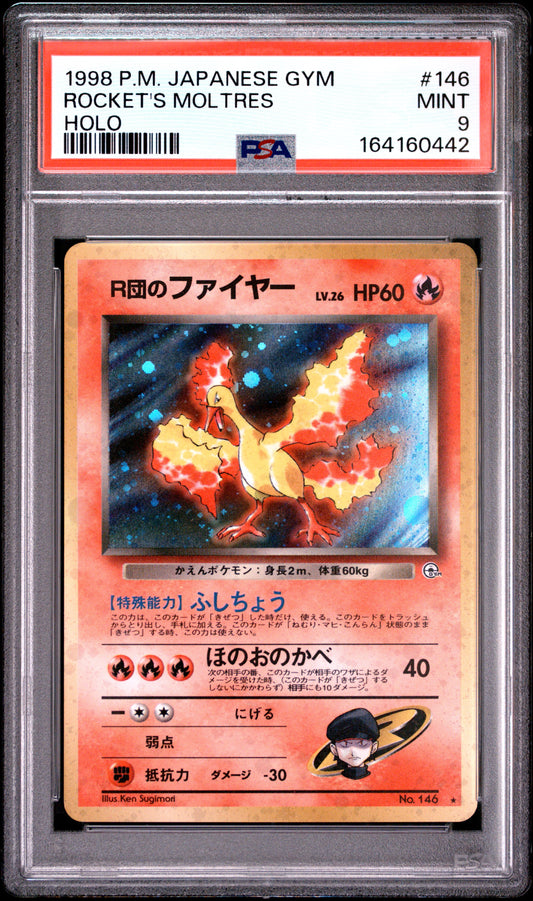 PSA 9 - Rocket's Moltres Holo #146 1998 Japanese Gym x442 - Pokemon