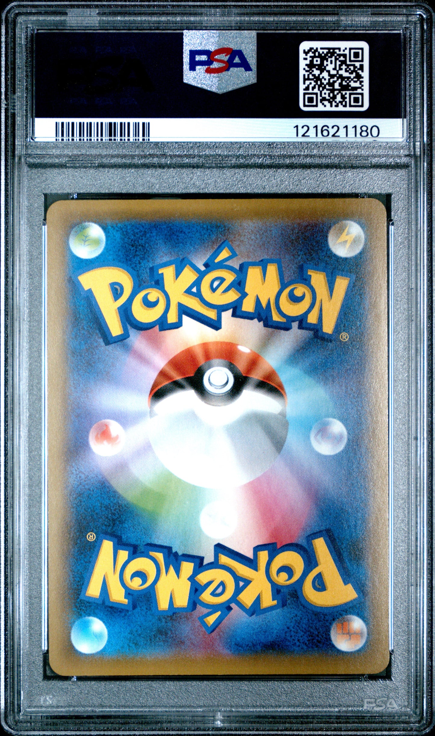 PSA 10 - Blaziken VMAX 086/070 s5a Peerless Fighters - Pokemon