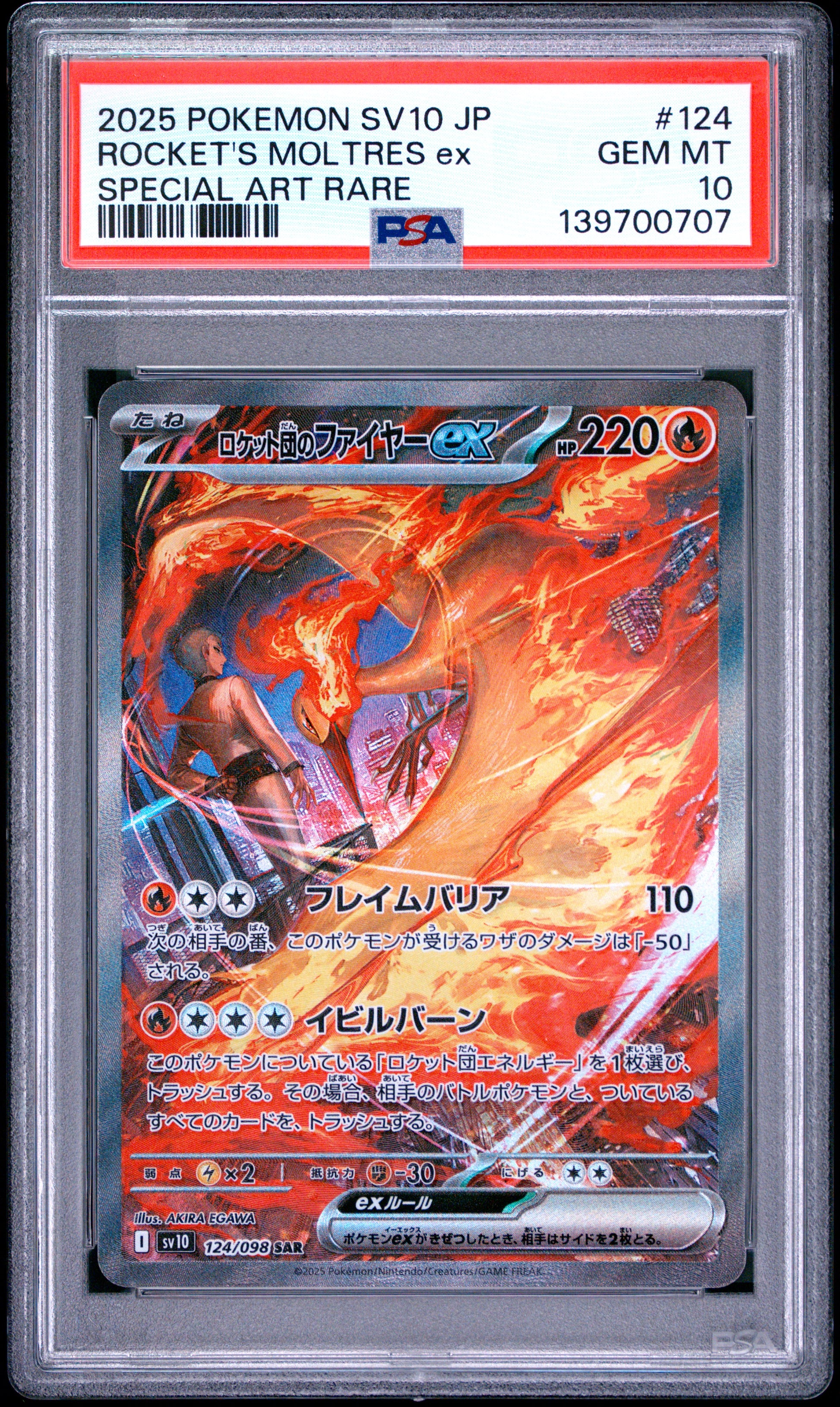PSA 10 - Rocket's Moltres ex 124/098 SAR SV10 Glory Team Rocket x707 - Pokemon