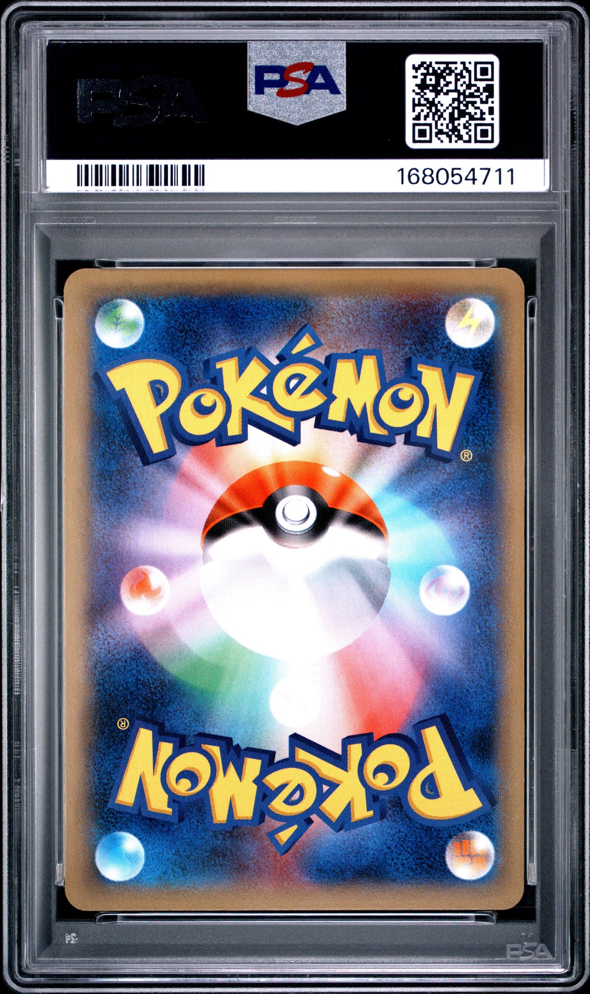 PSA 10 - Rowlet Holo 001/004 SM0 Pikachu's New Friends x711 - Pokemon