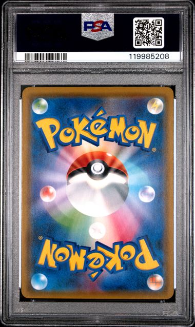 PSA 9 - Eevee & Snorlax GX 115/095 HR SM9 Tag Bolt - Pokemon