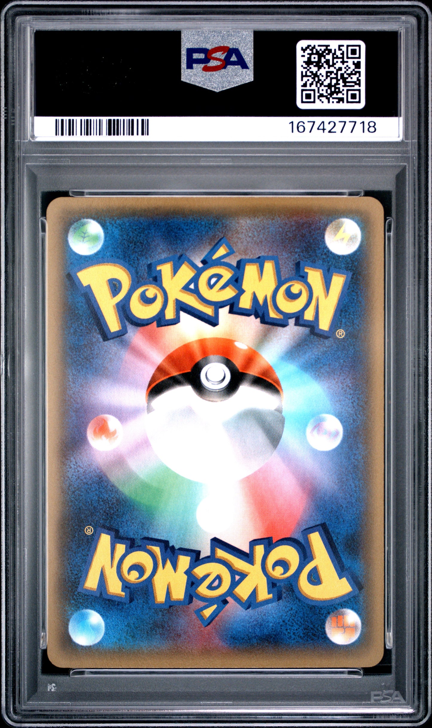 PSA 10 - Charmeleon 004/032 XY CP6 Pokekyun Collection 1st Ed x718 - Pokemon